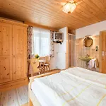 公寓 In Near Lift Spieljoch