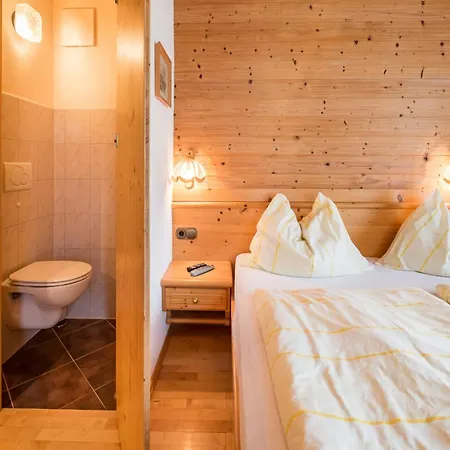 In Near Lift Spieljoch 公寓